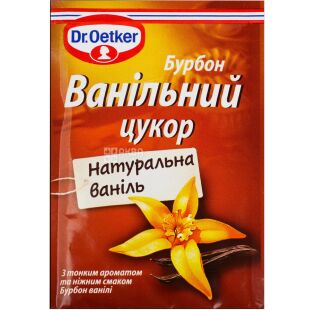 Dr.Oetker, 8 г, Др. Оеткер, Цукор ванільний, ваніль Бурбон
