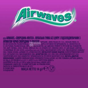 Airwaves, 14 г, Жувальна гумка Смородина - Ментол, Еірвейс