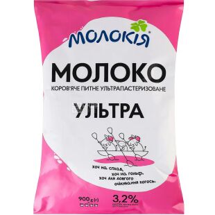 Молокія, 900 г, Молоко ультрапастеризоване з високим вмістом білка, 3,2%