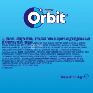 Orbit Peppermint, 14 г, Жевательная резинка без сахара Перечная мята, Орбит