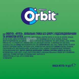Orbit, 14 г, Жевательная резинка без сахара Мята, Орбит