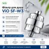 ViO SF-W3, Фільтр для душу універсальний, хромований