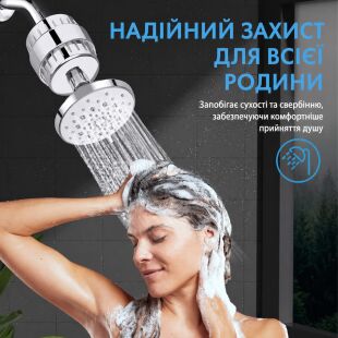 ViO SF-W3, Фільтр для душу універсальний, хромований