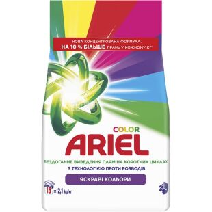 Ariel, 2,1 кг, Стиральный порошок для цветной одежды Яркие цвета, Ариэль Аква-Пудра