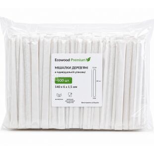 Ecowood Premium, Wooden mixer Ecowood Premium, individually packaged, 14 cm, 500 pcs.