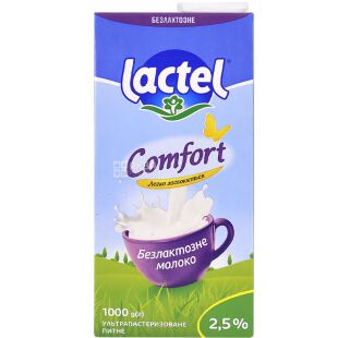 Lactel, 1л, Молоко безлактозное Лактель с витамином D, 2,5%, с клапаном