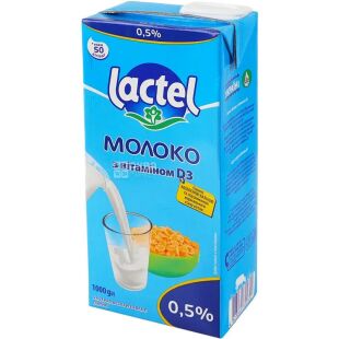 Lactel, 1 л, Молоко Лактель ультрапастеризованное, с витамином D, 0,5%, с клапаном