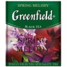 Greenfield, Spring Melody, 100 пак., Чай Гринфилд, Спринг Мелоди, черный, HoReCa