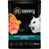 Savory, 85 г, Влажный корм для котят Лосось и морковь в соусе, Сейвори