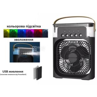 Clever Mini Cooling fan, Портативний вентилятор-зволожувач з LED підсвіткою та резервуаром для води, чорний