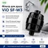 ViO SF-W3, Фільтр для душу універсальний, чорний глянцевий