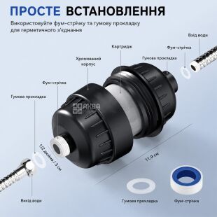 ViO SF-W3, Фільтр для душу універсальний, чорний глянцевий