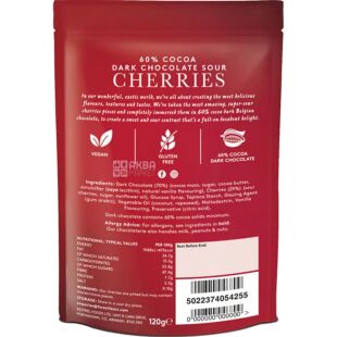 Forest Feast Cherry with Dark Chocolate, 120 г, Вишня в темном бельгийском шоколаде, Форест Фест