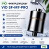 ViO SF-M7-PRO, Фільтр для душу універсальний, сріблястий, металевий