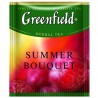 Greenfield, Summer Bouquet, 100 пак., Чай Грінфілд, Саммер Букет, трав'яний з малиною, HoReCa