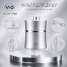 ViO SF-M7-PRO, Фільтр для душу універсальний, сріблястий, металевий