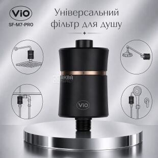 ViO SF-M7-PRO, Фільтр для душу універсальний, чорний матовий, металевий