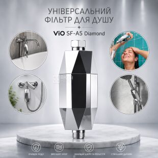 ViO SF-A5 Diamond, Фільтр для душу універсальний, хромований