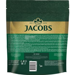 Jacobs Monarch, 500 г, Кофе растворимый Якобс Монарх