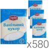 Мрія, Упаковка 580 шт. х 10 г, Ванільний цукор