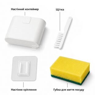 Clever, Підвісний набір для миття посуду зі щіткою та губкою, пластиковий