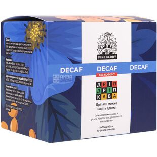 Fineberry Decaf, 10 шт. х 10 г, Кофе в дрипах без кофеина, Файнберри