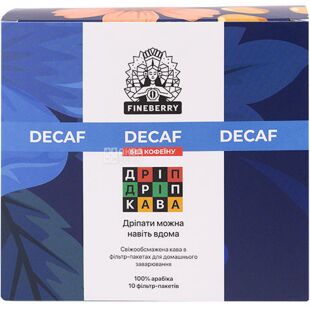Fineberry Decaf, 10 шт. х 10 г, Кофе в дрипах без кофеина, Файнберри