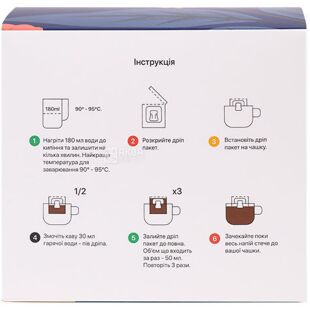 Fineberry Decaf, 10 шт. х 10 г, Кофе в дрипах без кофеина, Файнберри