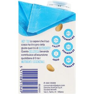 Alpro Soia Proteine, 500 мл, Соевое молоко с кальцием и йодом Алпро Ориджинал
