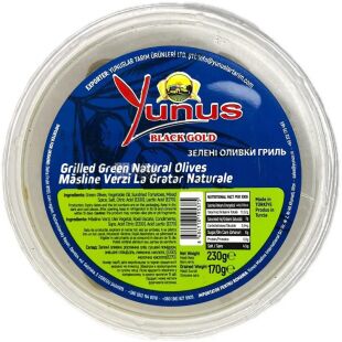 Yunus Black Gold, 230 г, Оливки зелені гриль без кісточок, Юнус, ПЕТ