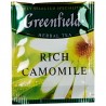 Greenfield, Rich Camomile, 100 пак., Чай Грінфілд, Річ Камомайл, трав'яний з ароматом кориці, HoReCa