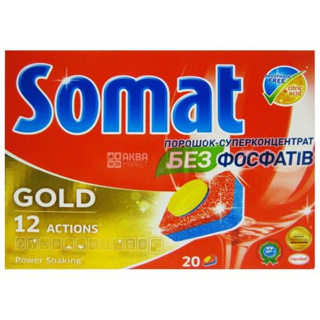 Somat Gold, 20 шт., таблетки для посудомоечных машин