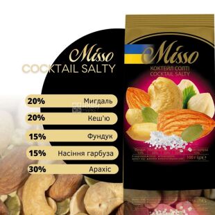Misso Coctail Salty, 100 г, Асорті солоних горіхів, Міссо