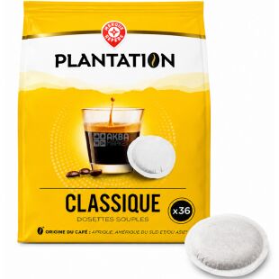 Plantation Classique, 36 шт., Мелена кава в чалдах (монодозах), купаж, Плантейшн Класик