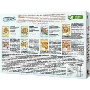 Lovare Herbal Tea Collection, 8 видов х 8 шт., набор чая Ловаре, Коллекция травяных чаев.