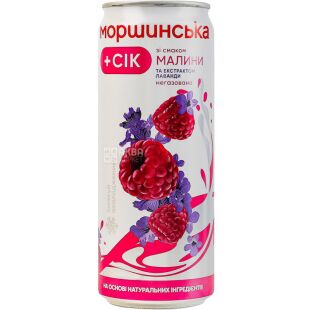 Моршинська, 330 мл, Напиток безалкогольный сокосодержащий негазированный со вкусом малины и экстрактом лаванды, ж/б 