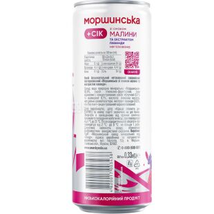 Моршинська, 330 мл, Напиток безалкогольный сокосодержащий негазированный со вкусом малины и экстрактом лаванды, ж/б 