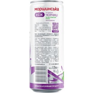 Моршинська, 330 мл, Напій соковмісний негазований зі смаком чорниці та екстрактом м'яти, безалкогольний, ж/б