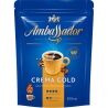 Ambassador Crema Gold, 300 г, Кофе растворимый сублимированный, Амбасадор Крема Голд