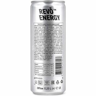 Revo Energy Grape, 0.25 л, Напій енергетичний Виноград, безалкогольний, Рево Енерджі Грейп