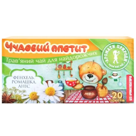 Аромати Природи, 20 шт., чай трав'яний, Чудовий апетит