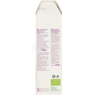 Organic Milk, 950 мл, Молоко безлактозне органічне ультрапастеризоване Органік Мілк, 2.5%