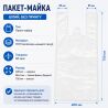 Пакет-майка поліетиленовий, без принту, 400(85×2)×750 мм, 60 мкм, білий, 1 шт.