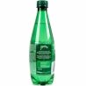 Perrier, 0,5 л, Пер'є, Вода мінеральна газована, ПЕТ
