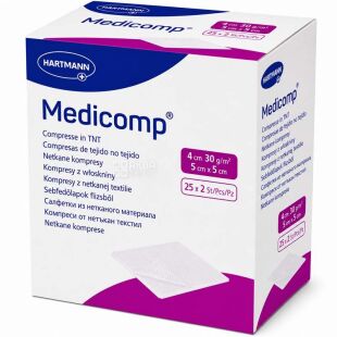 Hartmann Medicomp, 50 шт., Серветка-компрес чотирьохшарова з нетканого полотна, стерильна, 5 см х 50 мм