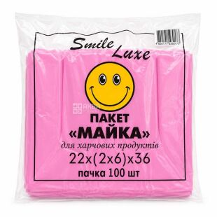 Comserv Smile Luxe, 100 шт., Пакеты-майка Комсерв Смайл, 22 (2х6) 36 см, 14 мкм, розовые