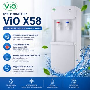 ViO X58-FE, Кулер для води з електронним охолодженням та верхнім завантаженням бутля, білий