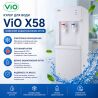 ViO X58-FE, Кулер для воды с электронным охлаждением и верхней загрузкой бутылки, белый