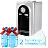 ViO X21-TE, Настільний кулер для води з електронним охолодженням
