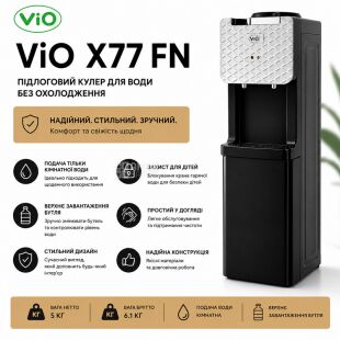 ViO X77-FN, Кулер для води без охолодження та з верхнім завантаженням бутля, чорний